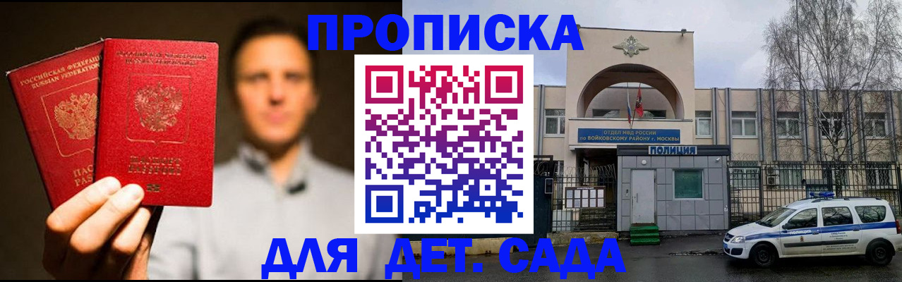 форма 3 в Лыткарино